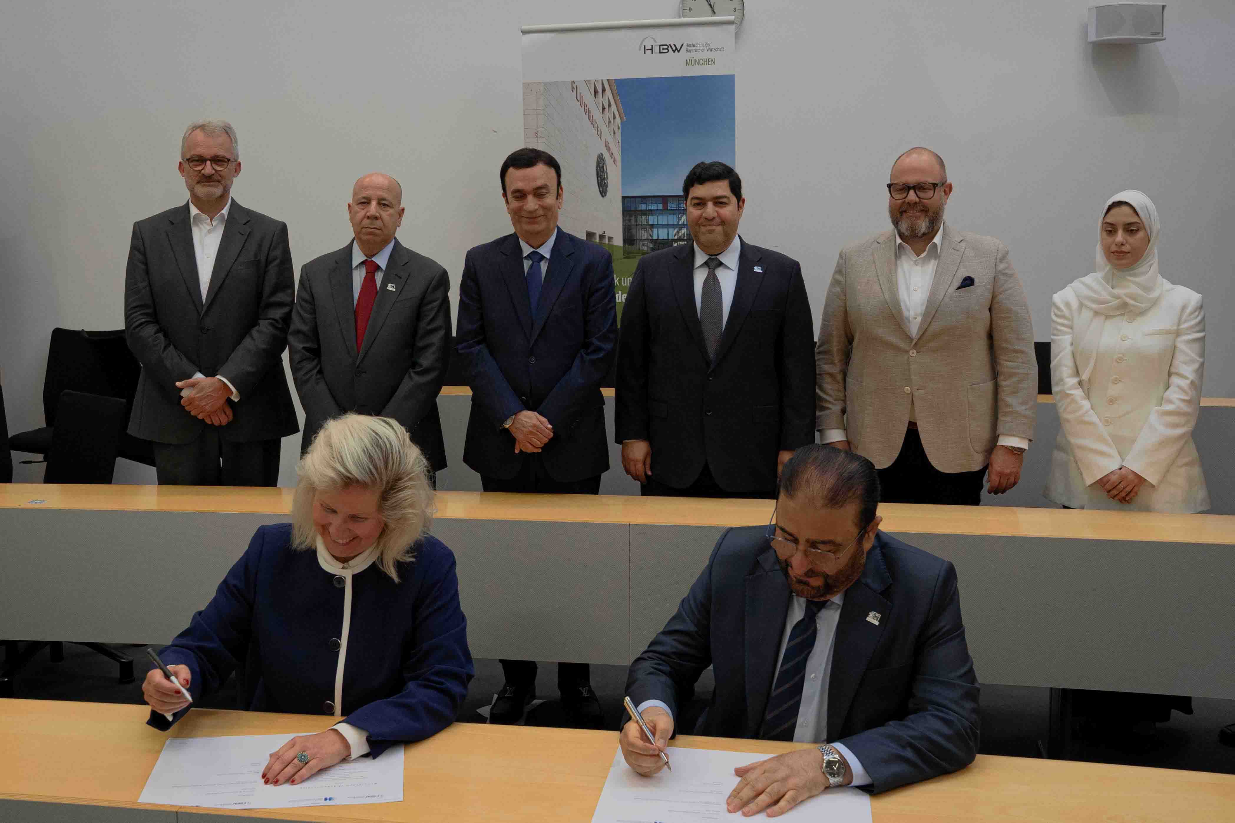 HBMSU signs MoU with Bavarian university on AI and smart learning