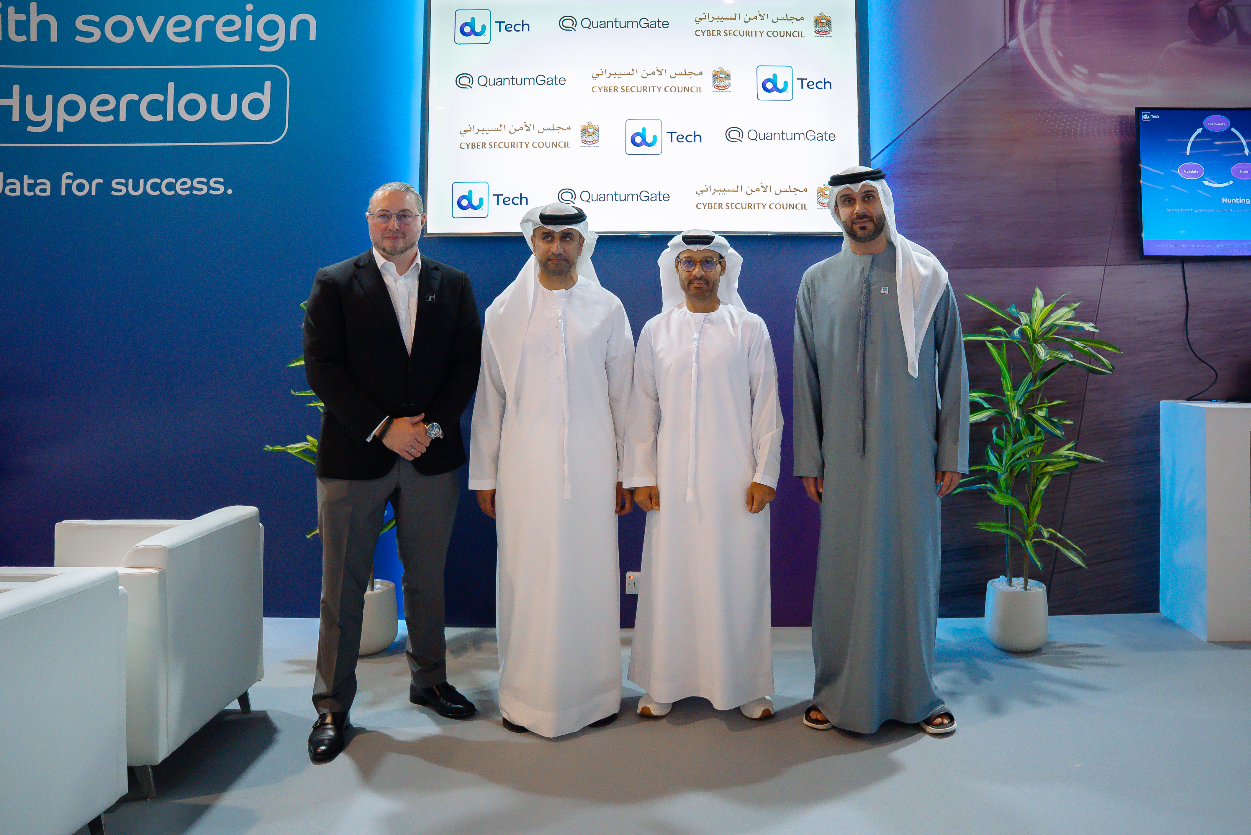 du and QuantumGate deploy post-quantum security on UAE Hypercloud
