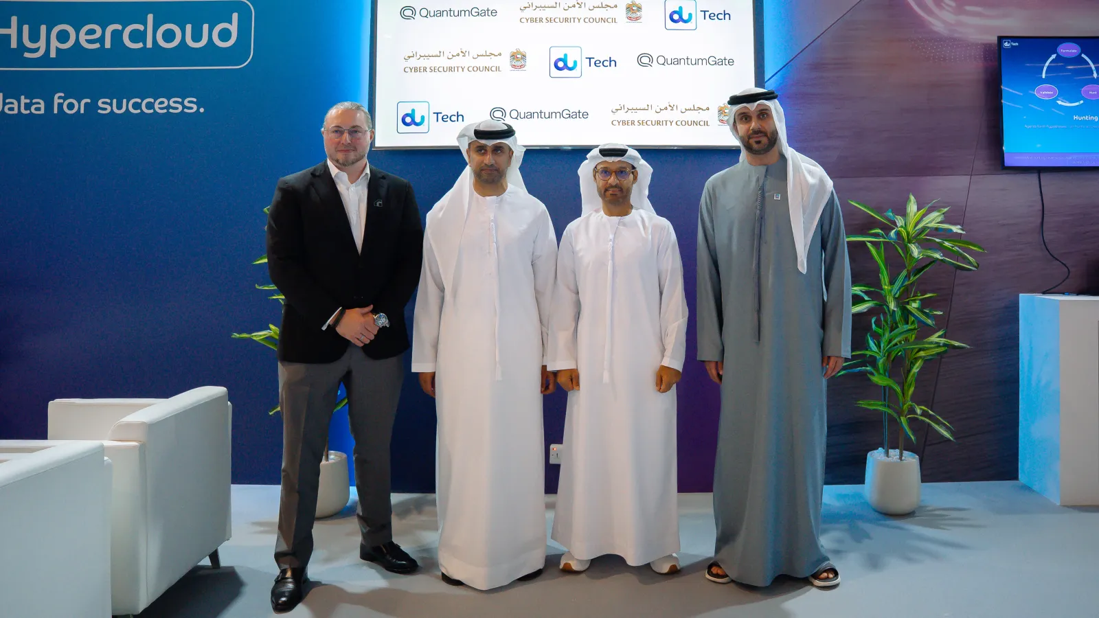 du and QuantumGate deploy post-quantum security on UAE Hypercloud