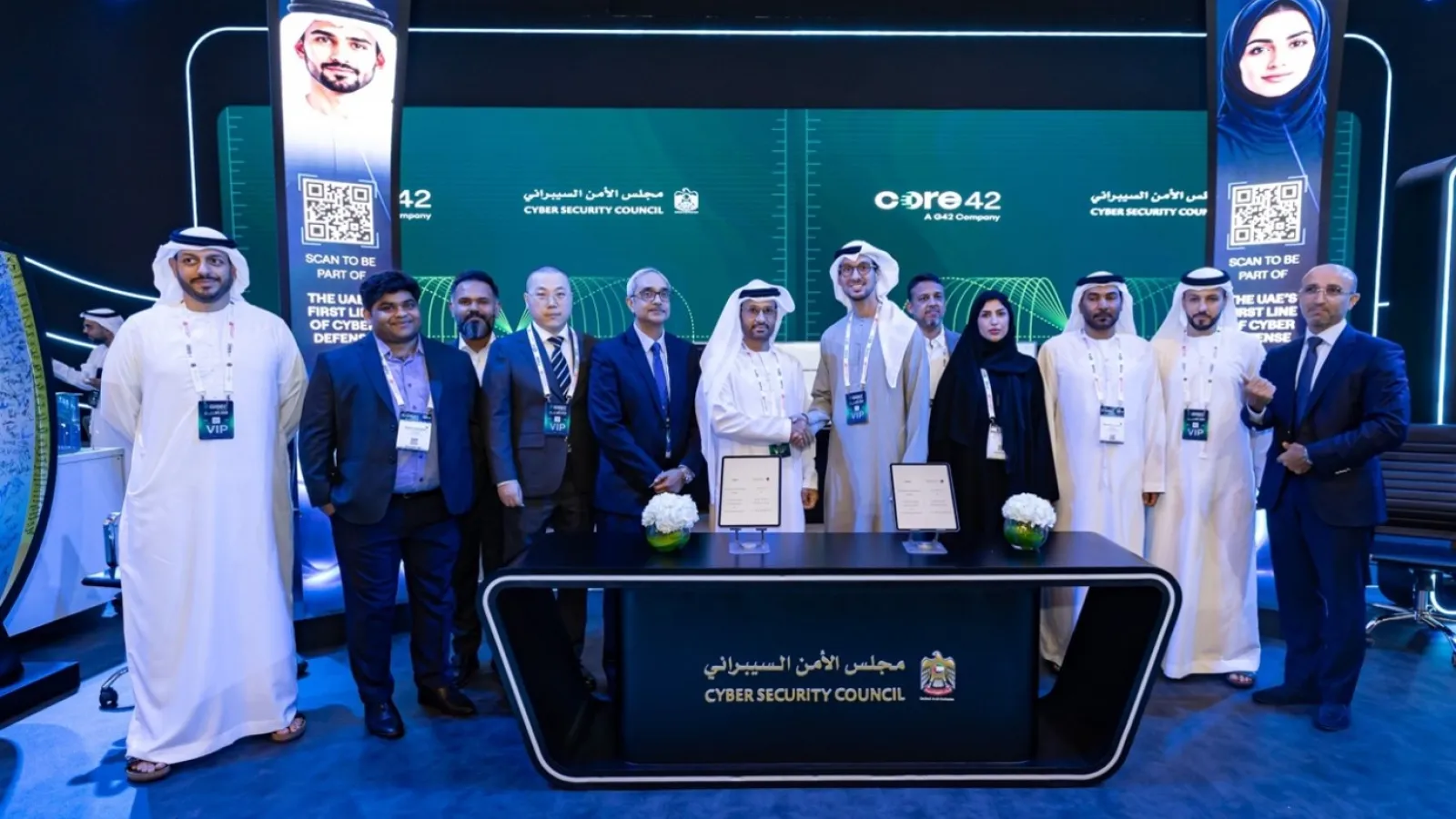 Core42 and UAE Cyber Security Council sign sovereign AI cloud MoU