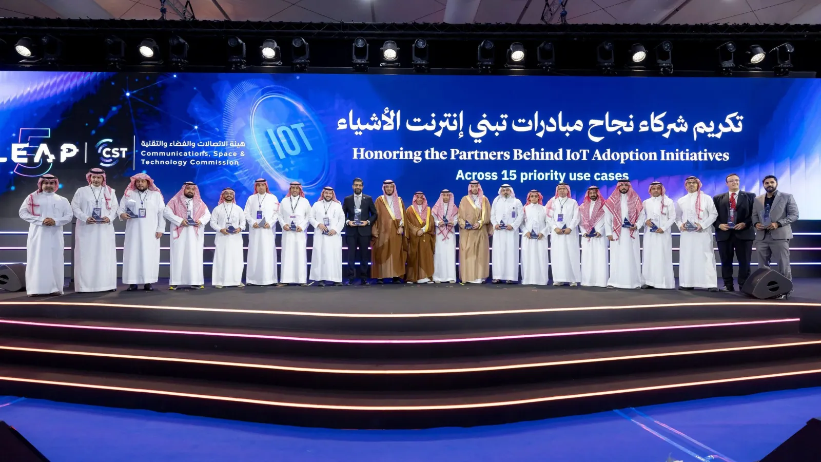 HID wins Saudi IoT digital identity award at LEAP 2026